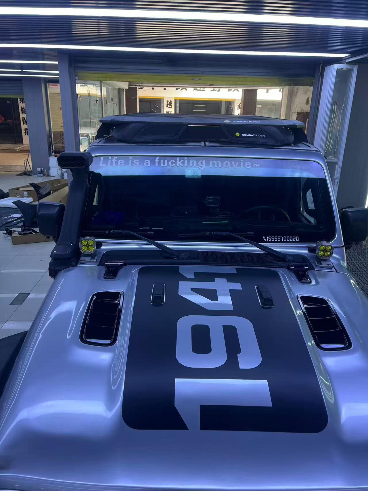 牧马人改装完工