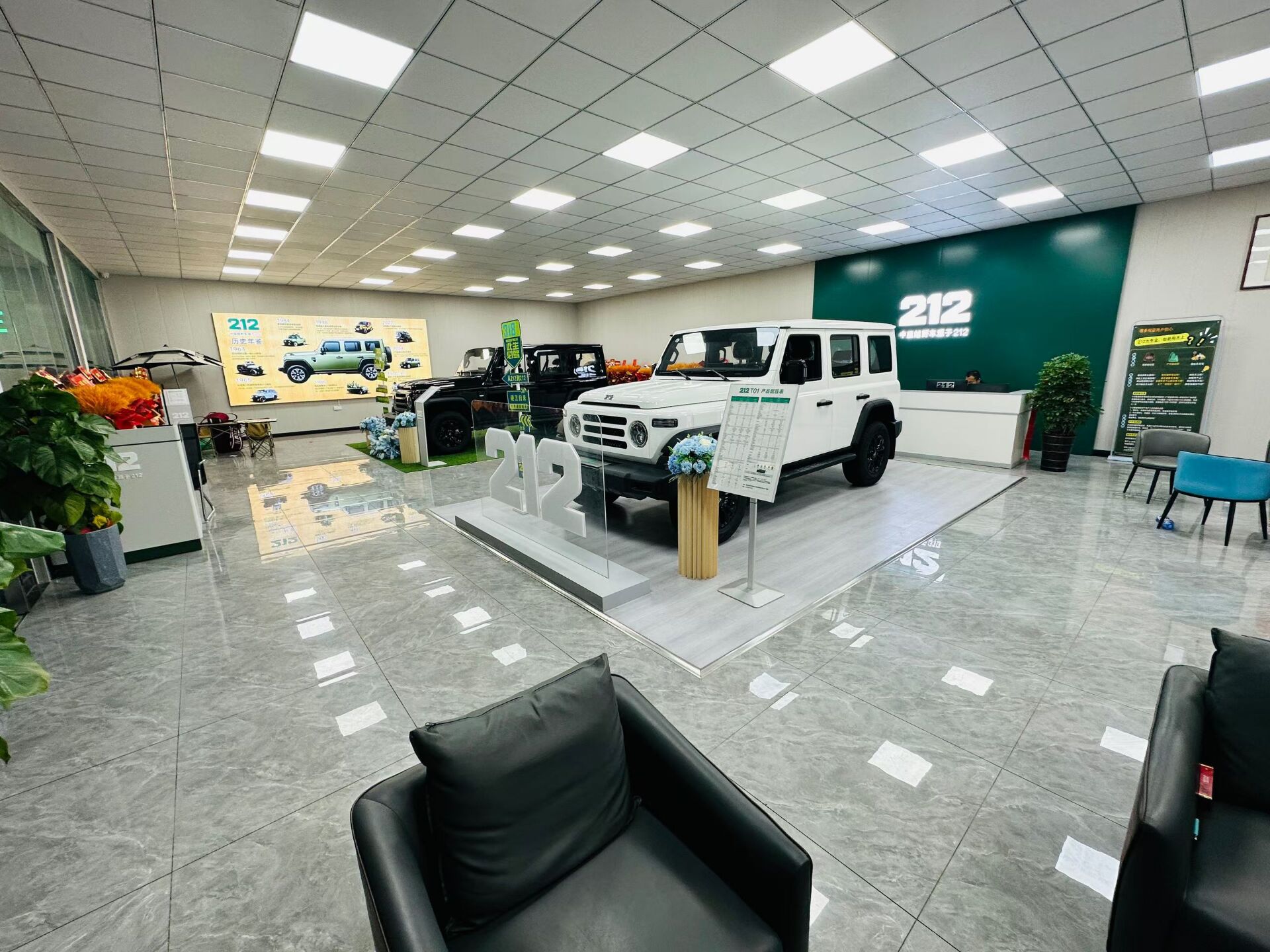 硬派越野212宿州展厅，欢迎到店试驾品鉴！(图2)