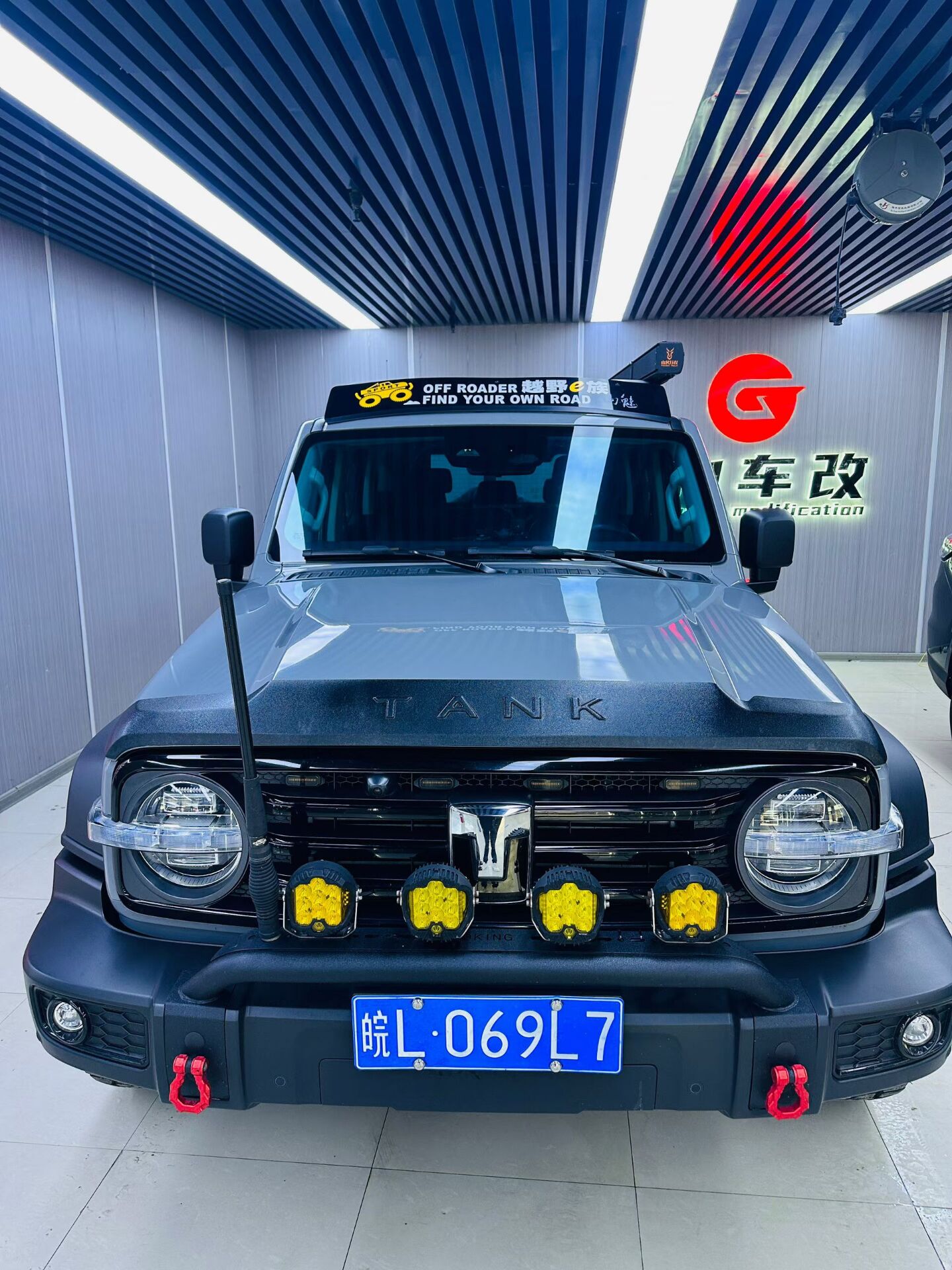 坦克300改装升级